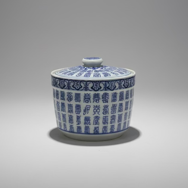 Chinese Blue & White Ceramic Soup Bowl with Lid and Candle
