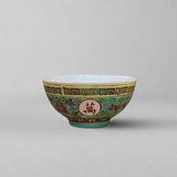 Chinese Rice Bowl with Candle - Thorn and Burrow