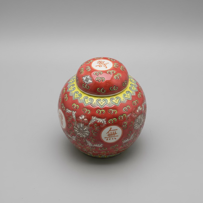 Colourful Ceramic Round Ginger Jar