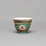 Chinese Tea Cup with Candle - Thorn and Burrow