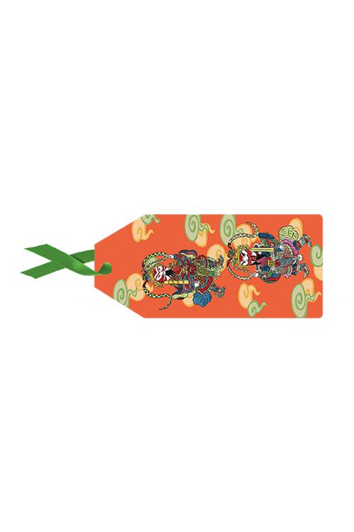 Door Gods Gift Tag
