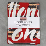 Double Decker Bus Tea Towel