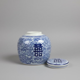 Double Happiness Ceramic Ginger Jar With Lid - Thorn and Burrow