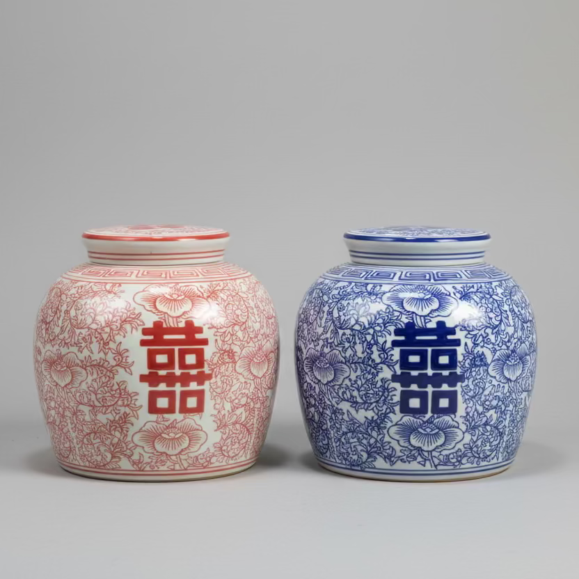 Double Happiness Ceramic Ginger Jar With Lid - Thorn and Burrow
