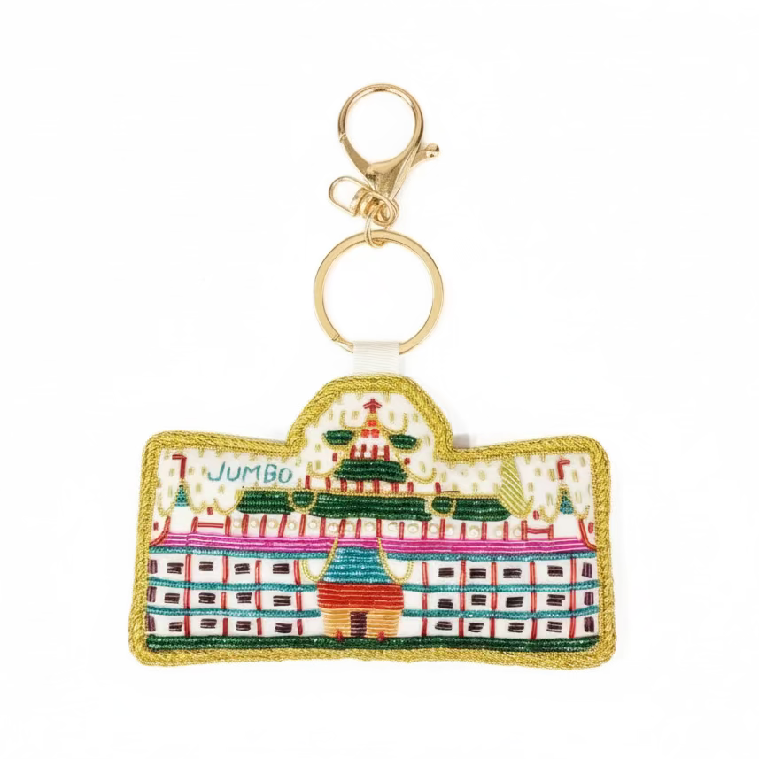 EMBROIDERED Bag Charm : Jumbo Floating Restaurant