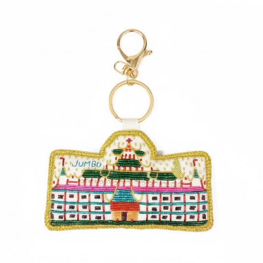 EMBROIDERED Bag Charm : Jumbo Floating Restaurant