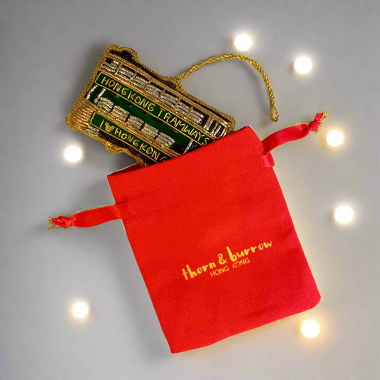EMBROIDERED ORNAMENT : Tram
