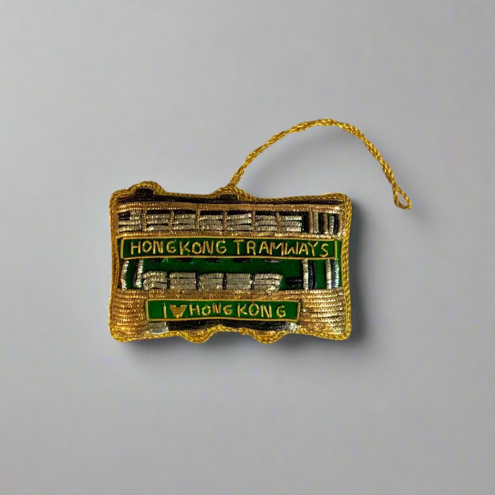 EMBROIDERED ORNAMENT : Tram