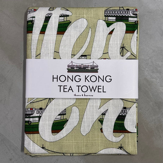 Star Ferry Tea Towel - Thorn and Burrow