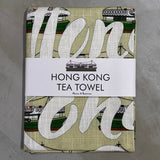 Star Ferry Tea Towel - Thorn and Burrow