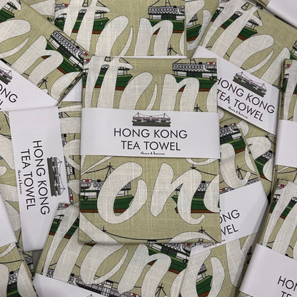 Star Ferry Tea Towel - Thorn and Burrow