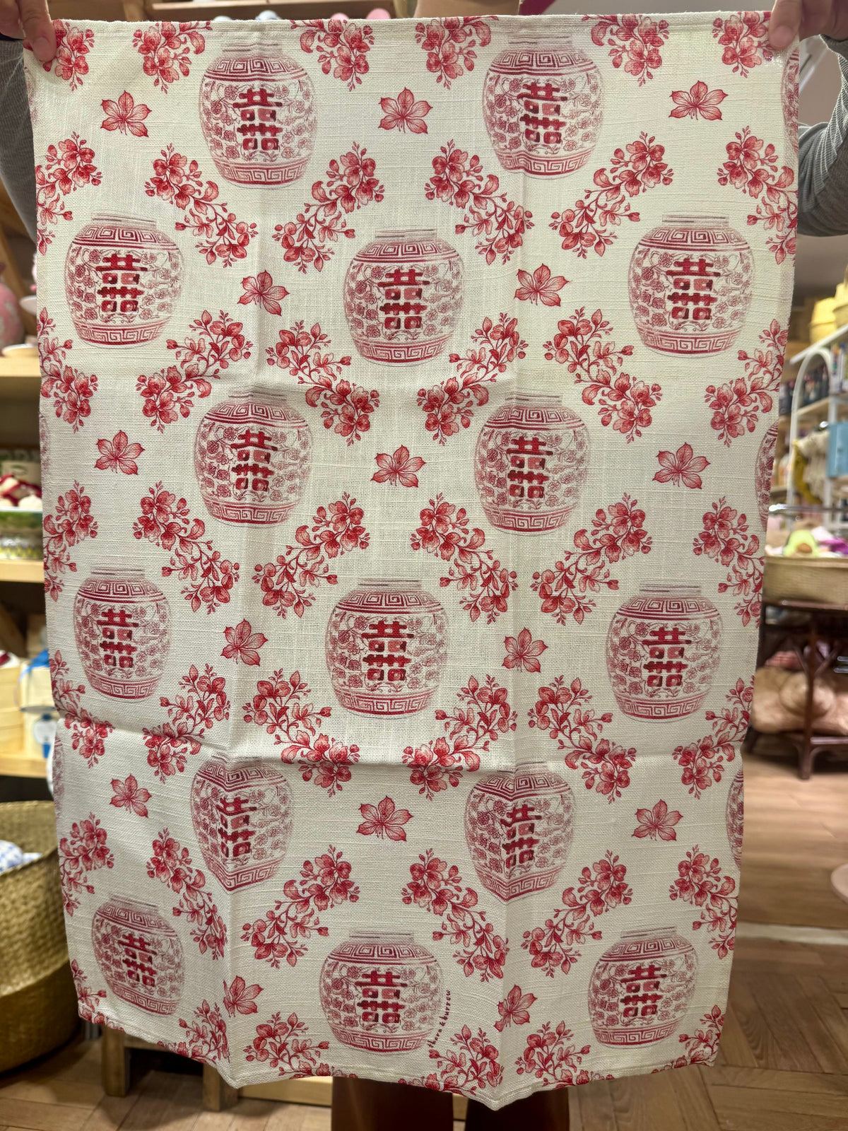 Hong Kong Ginger Jar Chinoiserie Tea Towel - Thorn and Burrow