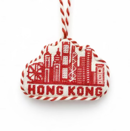 Hong Kong Skyline Candy Cane Needlepoint Ornament