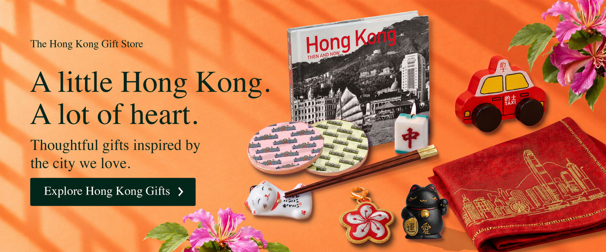 Hong Kong Gifts — A little Hong Kong. A lot of heart.