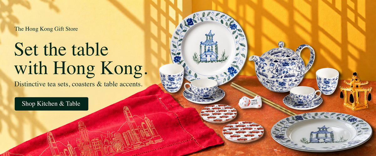 Kitchen & Table — Set the table with Hong Kong.