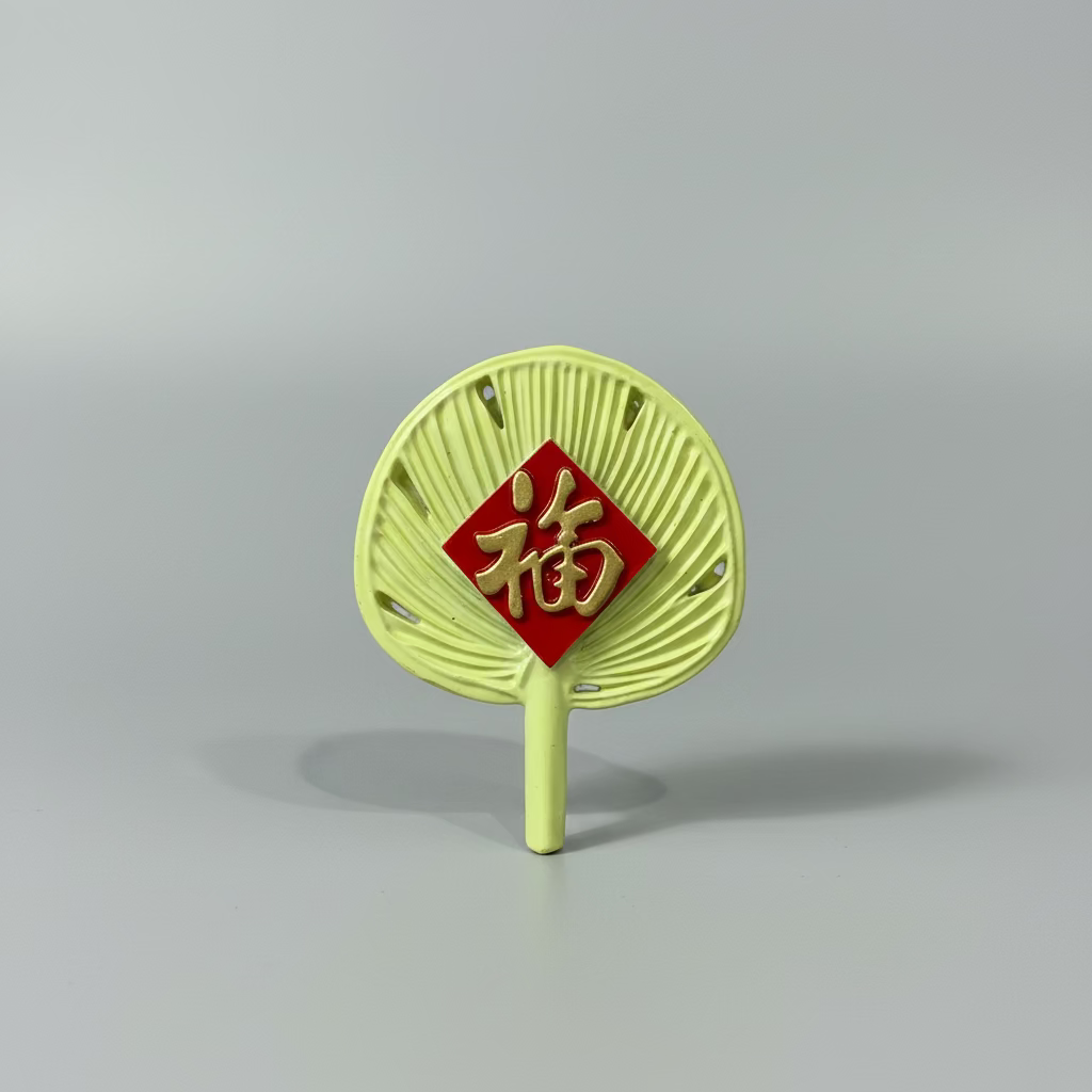 Hong Kong Magnet Collection