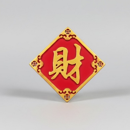 Hong Kong Magnet Collection