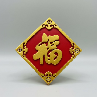 Hong Kong Magnet Collection