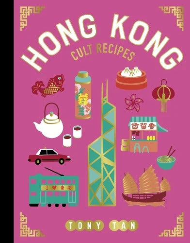 Hong Kong Cult Recipes Mini