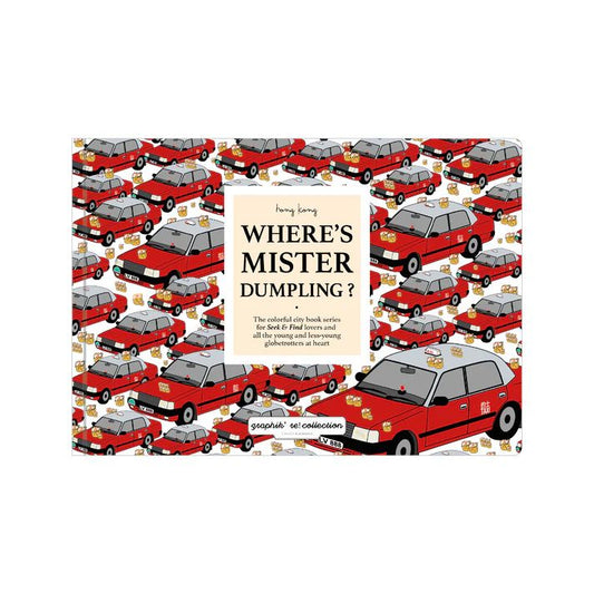 Product image of Where Is Mister Dumpling?