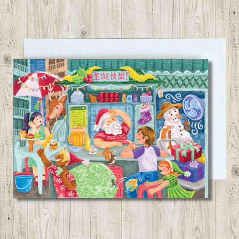 Charity Christmas Card: Dai Pai Dong Hong Kong (Pack of 10)