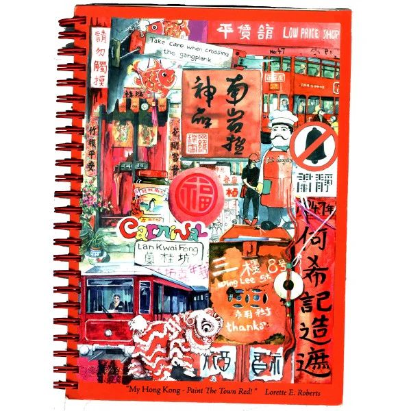 My HK Red Notebook - Paint The Town Red
