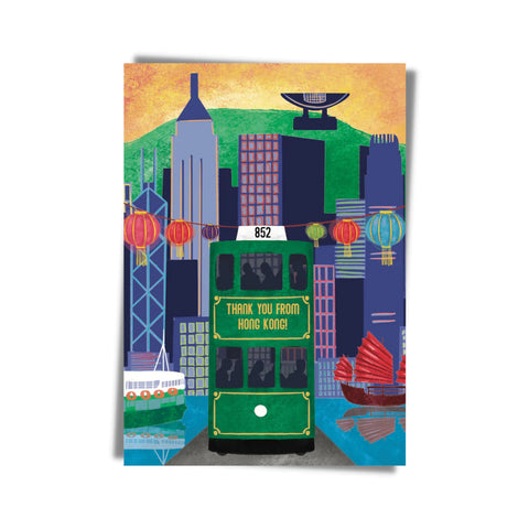 Thank You from Hong Kong - Daylight Green Tram Card