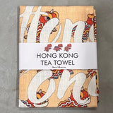 Lion Dance Tea Towel - Thorn and Burrow