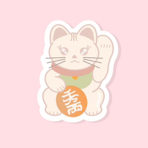 Lucky Cat - Glitter Vinyl Sticker