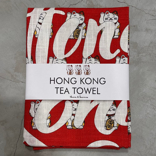 Lucky Cat Tea Towel