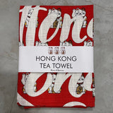 Lucky Cat Tea Towel