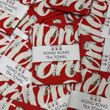 Lucky Cat Tea Towel