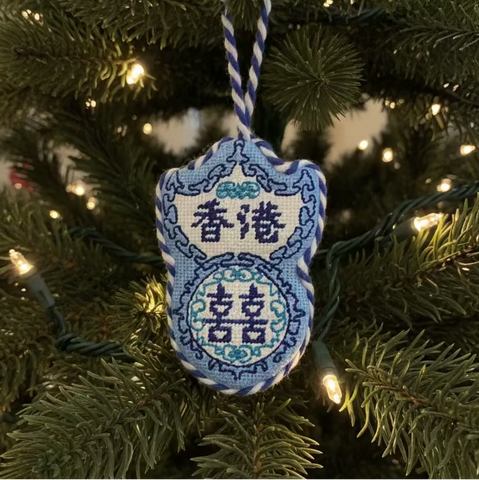 Pawn Shop Sign Needlepoint Ornament - Thorn and Burrow