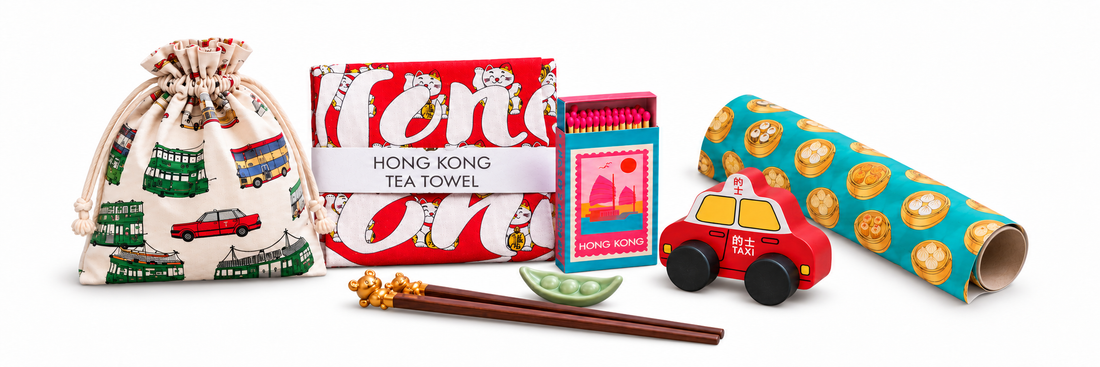 Hong Kong gifts collage with transport pouch, Lucky Cat tea towel, matches, wooden taxi, chopsticks, pea pod rest and dim sum wrapping paper
