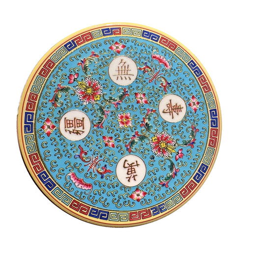 Turquoise ceramic coaster, white background