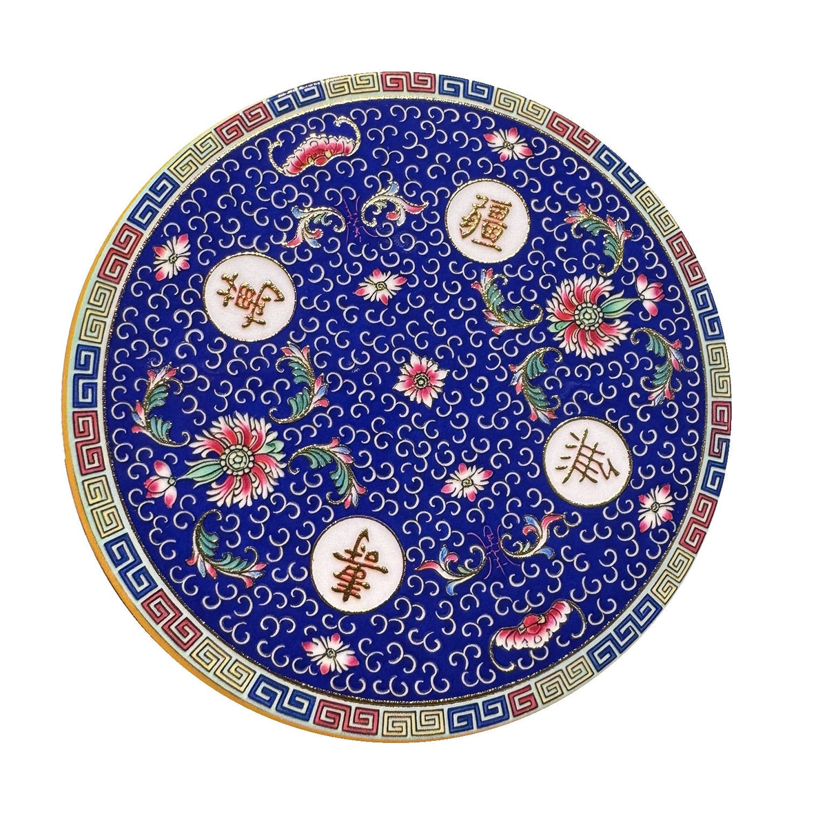 Cobalt Blue ceramic coaster, white background