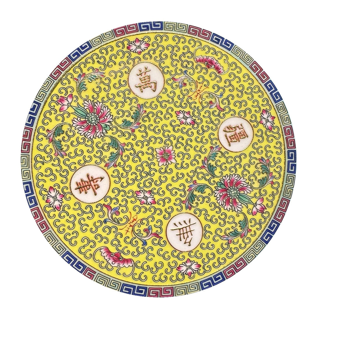 Yellow ceramic coaster, white background