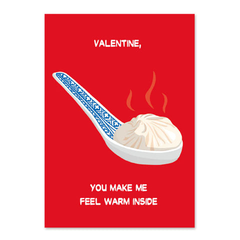 Xiao Long Bao Valentine's Card