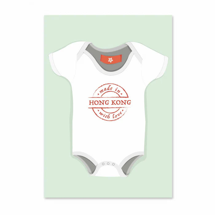 GREETING CARD: Made in Hong Kong Card