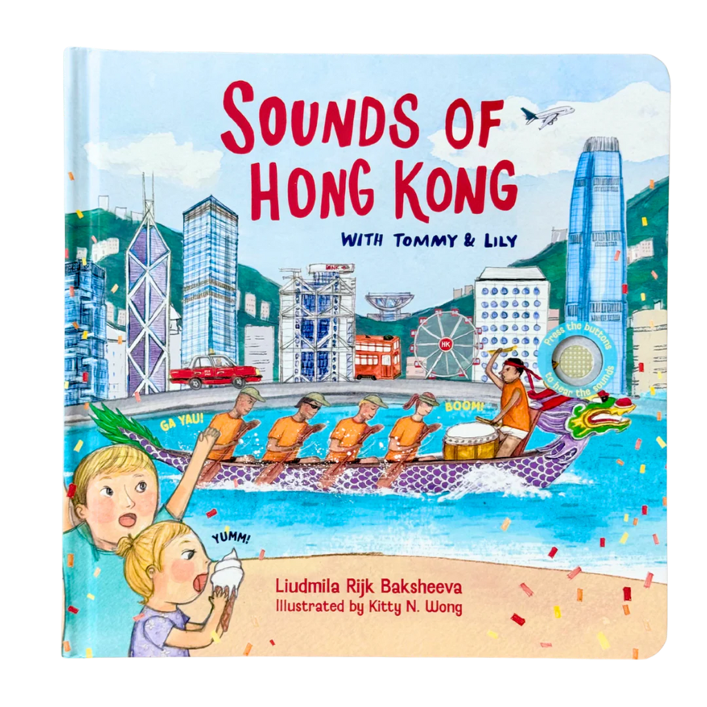Sounds of Hong Kong with Tommy & Lily