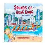 Sounds of Hong Kong with Tommy & Lily