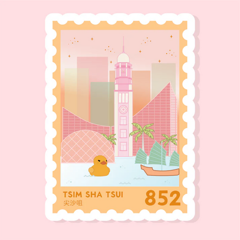 Tsim Sha Tsui Stamp - Glitter Vinyl Sticker