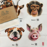 Chinese Zodiac Tea Towel