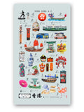 A-Z Hong Kong Tea Towel