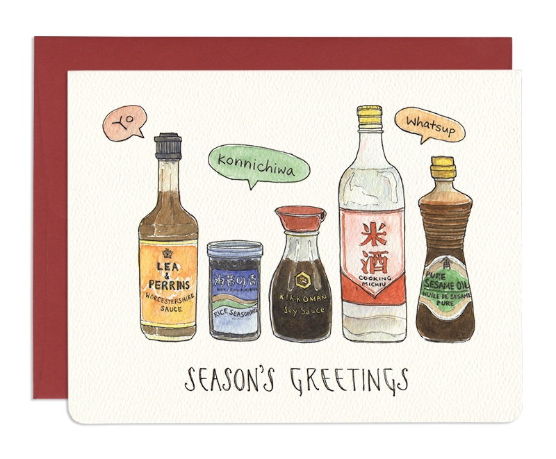 Season's Greetings Christmas Cards - Set of 8