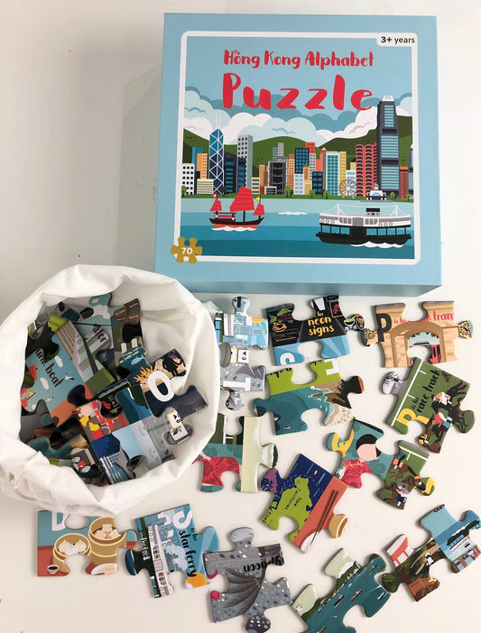Product image of My Hong Kong Alphabet 70pcs Puzzle