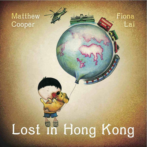 Book: Lost In Hong Kong