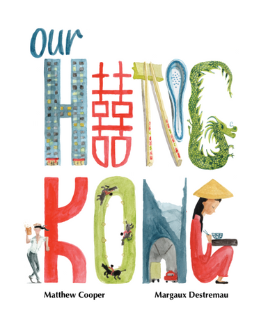 Book: Our Hong Kong