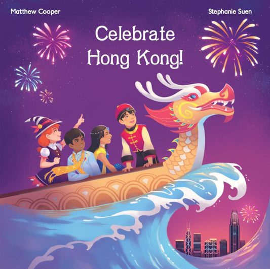 Product image of Book: Celebrate Hong Kong!