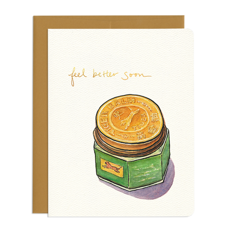 Feel Better Tiger Card